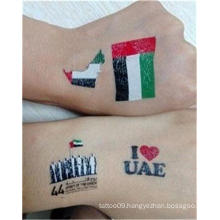Football World Cup fans face flag tattoo sticker